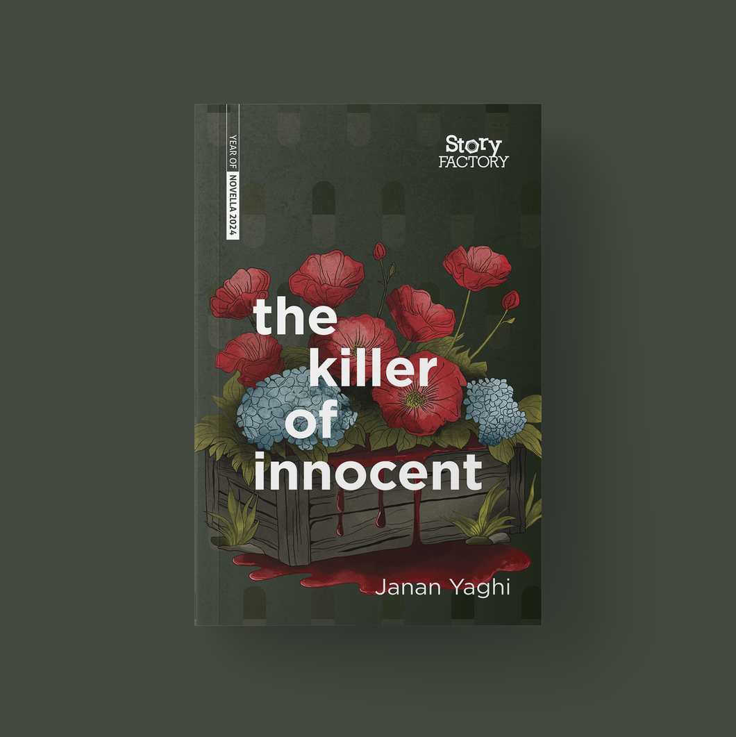 The Killer of Innocent by Janan Yaghi