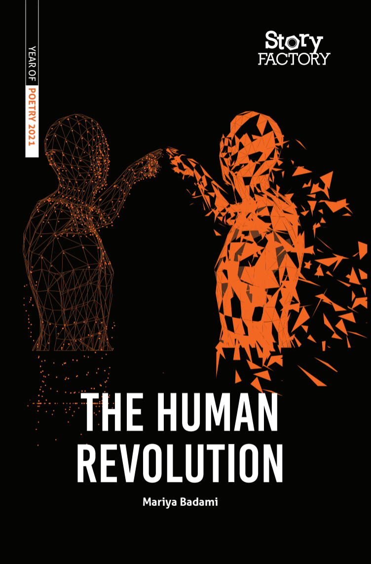 The Human Revolution by Mariya Badami
